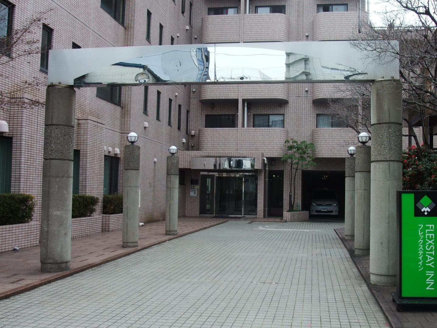 Mystays Iidabashi Präfektur Tokio