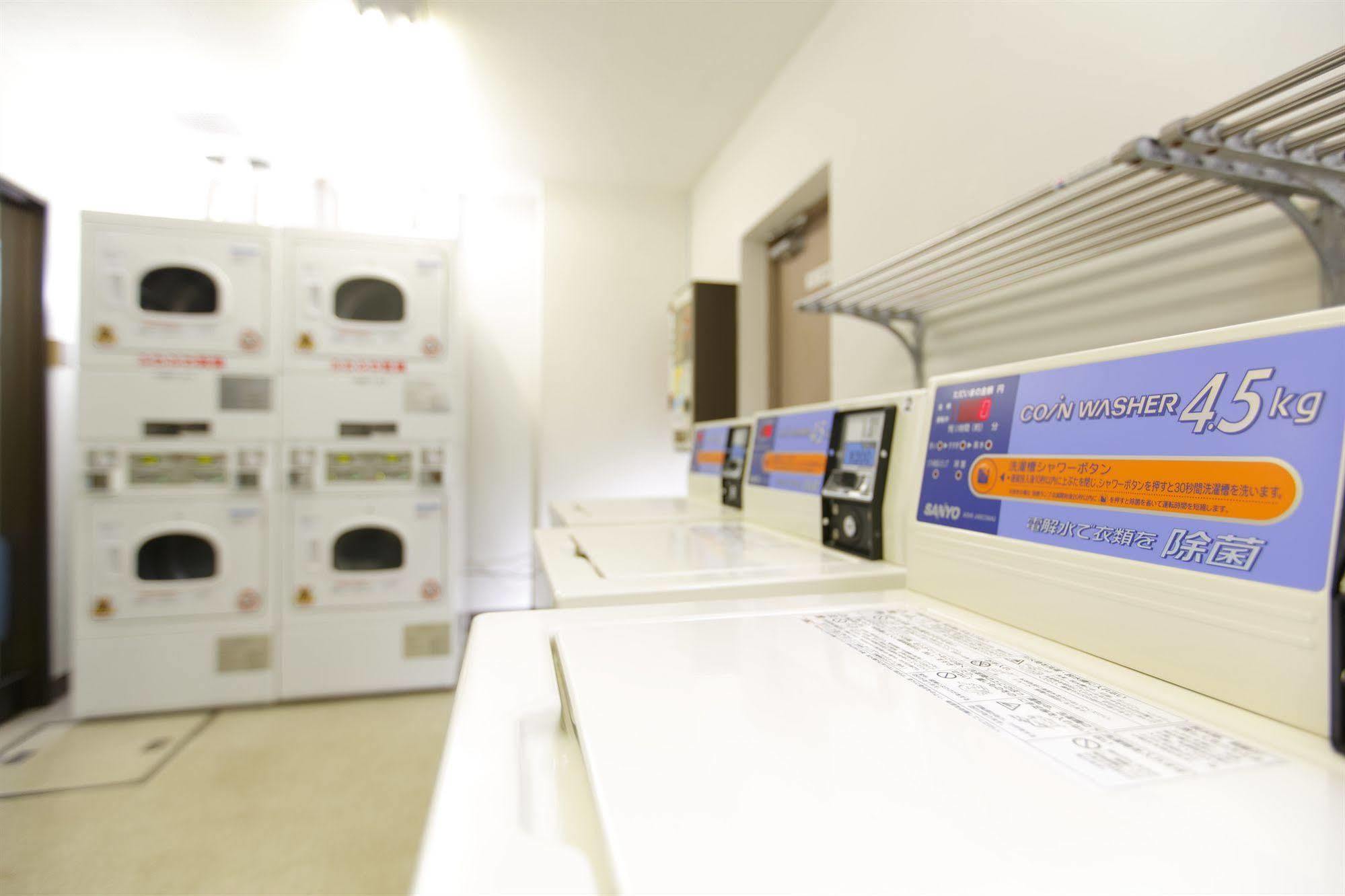 Hotel Mystays Iidabashi 3*