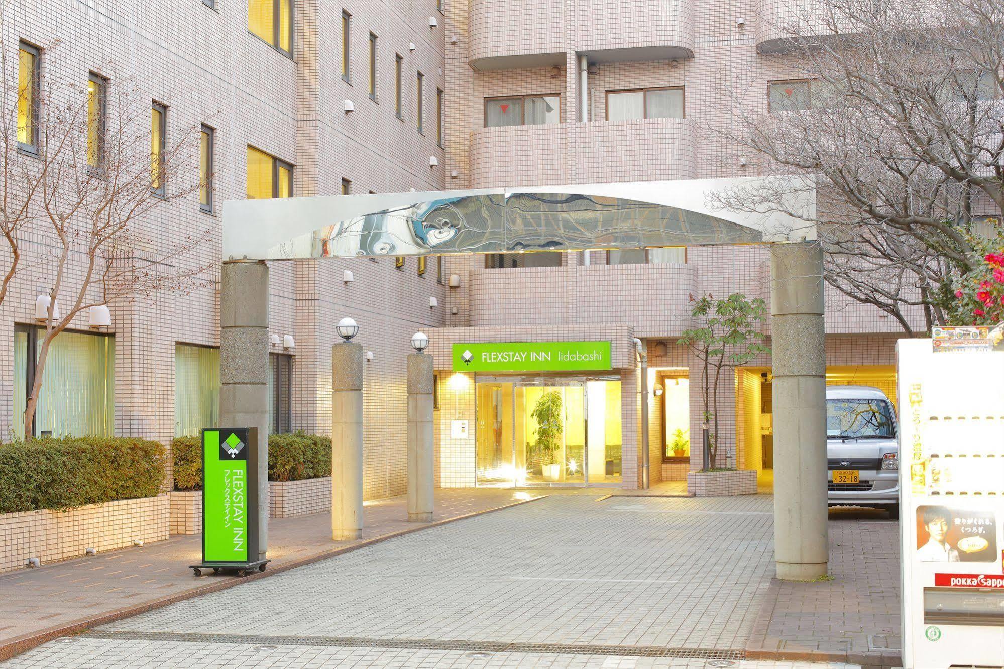 Mystays Iidabashi 3*