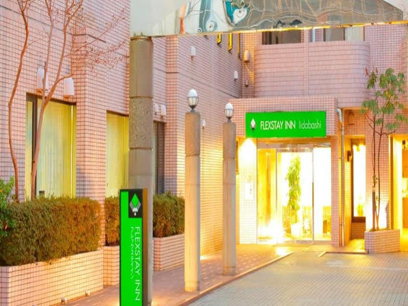Mystays Iidabashi Hotel